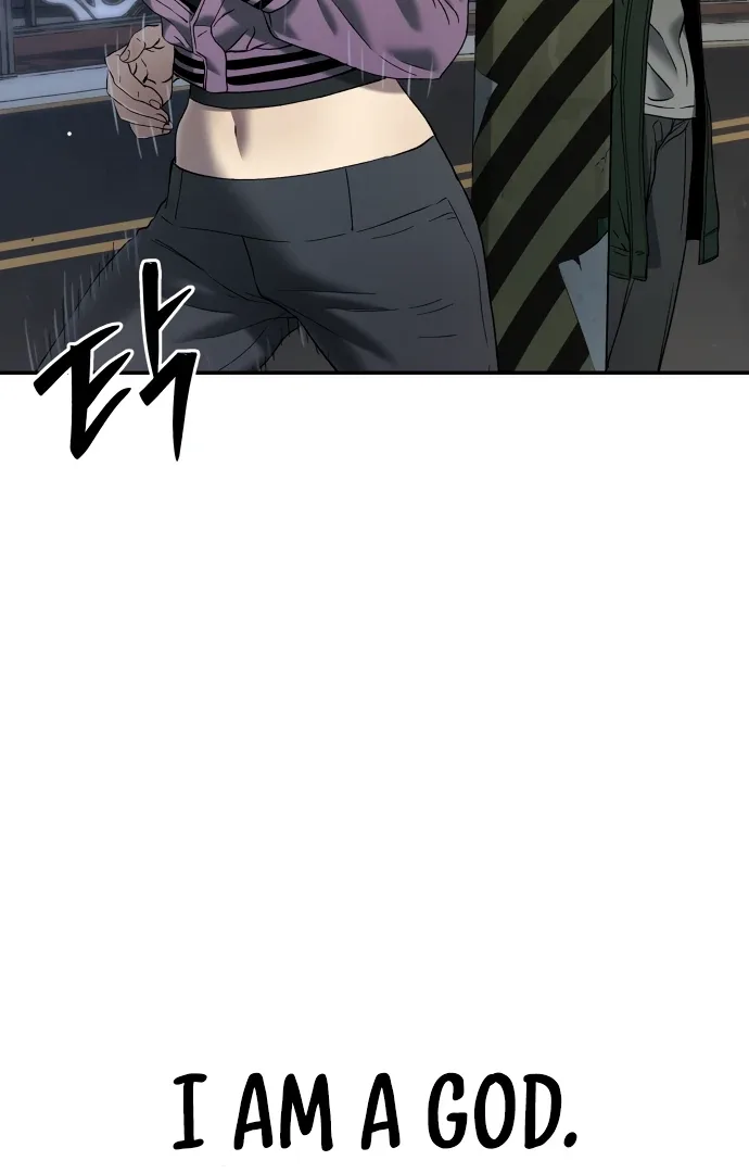 Legend of Dangun Chapter 57 page 5