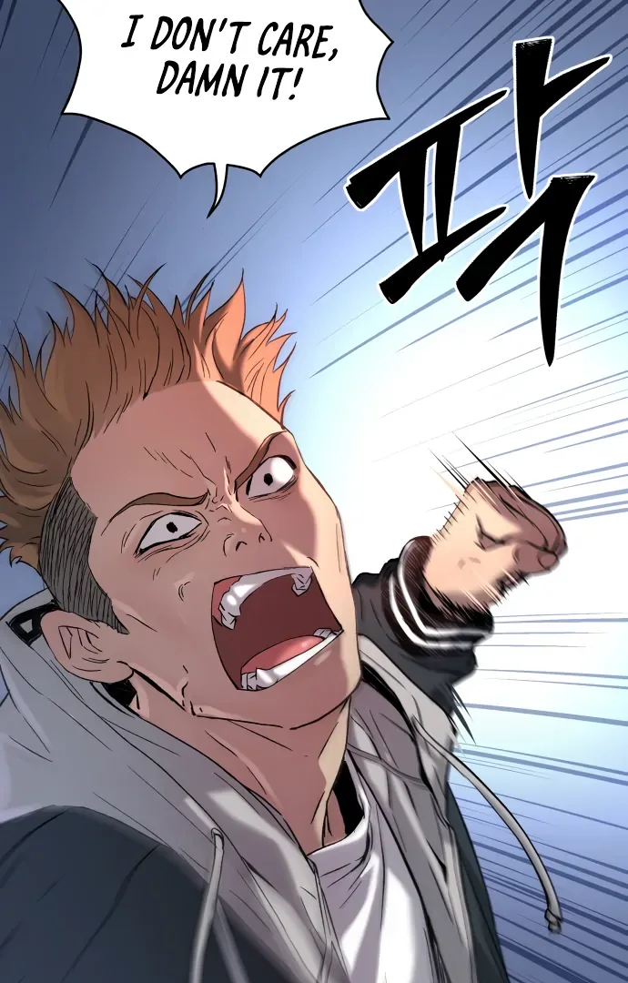 Legend of Dangun Chapter 57 page 74