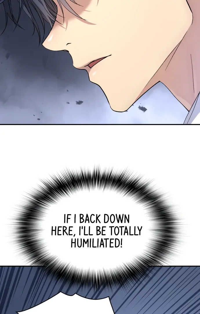 Legend of Dangun Chapter 57 page 73