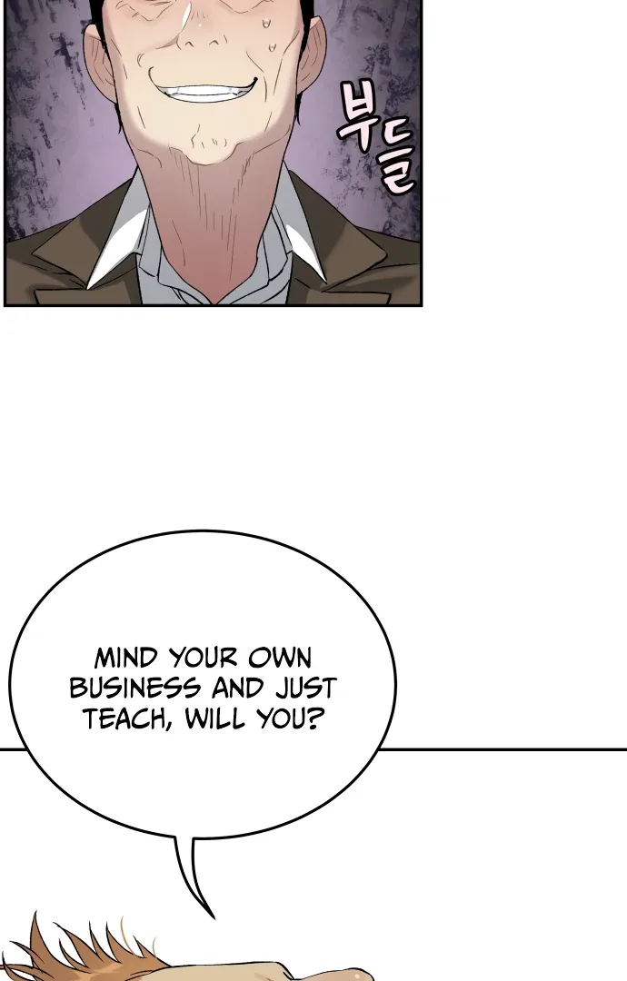 Legend of Dangun Chapter 57 page 32