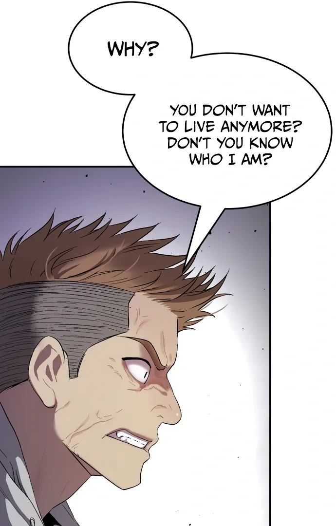 Legend of Dangun Chapter 57 page 54