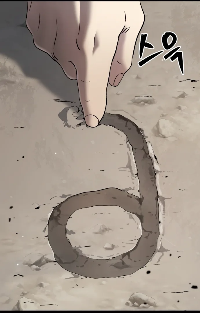 Legend of Dangun Chapter 57 page 112