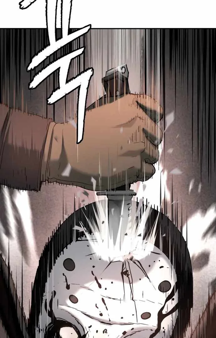 Legend of Dangun Chapter 52 page 109