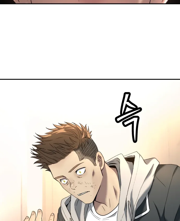 Legend of Dangun Chapter 57 page 127