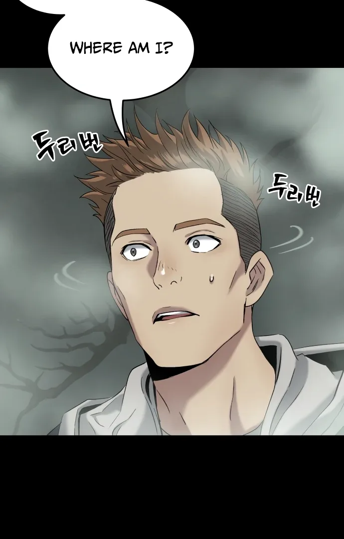 Legend of Dangun Chapter 57 page 100