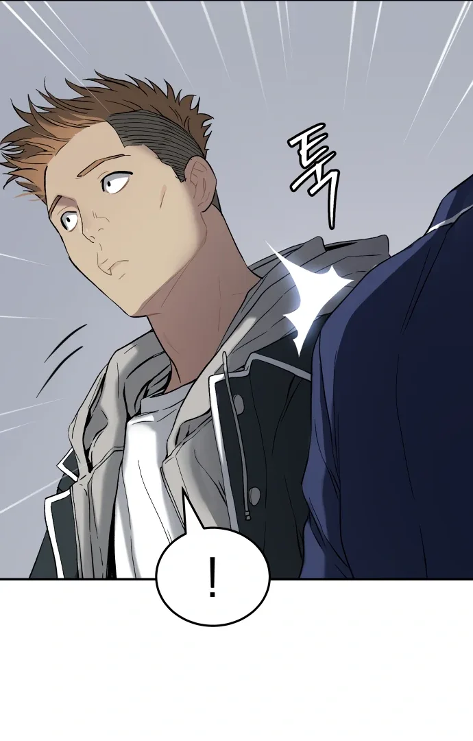 Legend of Dangun Chapter 57 page 46