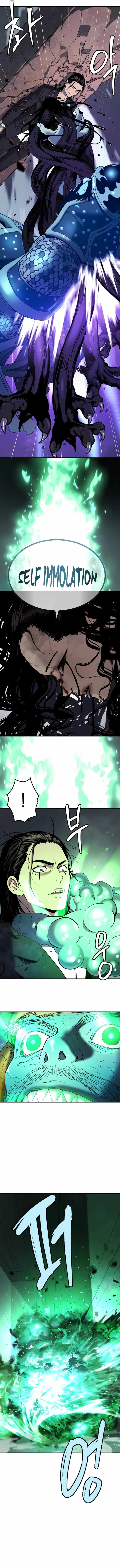 Legend of Dangun Chapter 56 page 16