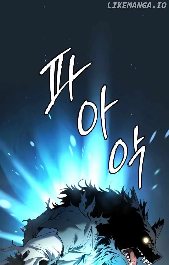 Legend of Dangun Chapter 53 page 34