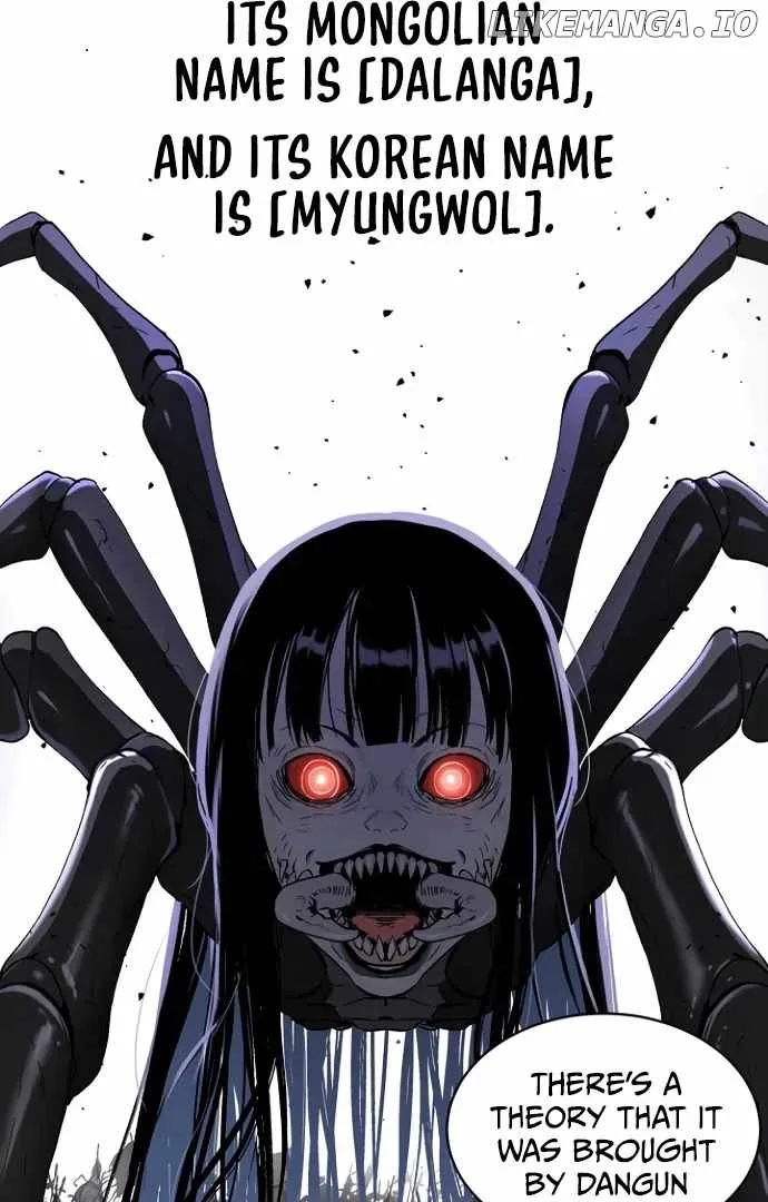 Legend of Dangun Chapter 53 page 56