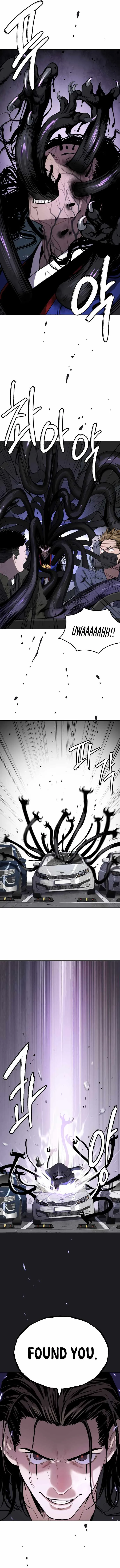 Legend of Dangun Chapter 56 page 12