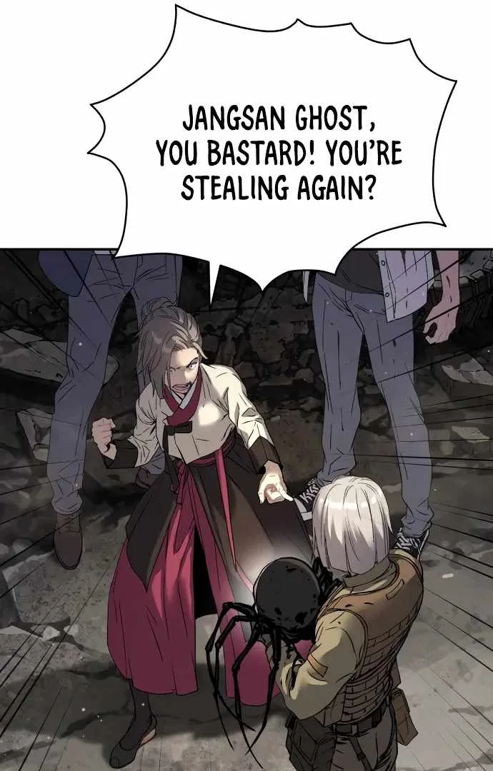 Legend of Dangun Chapter 52 page 114