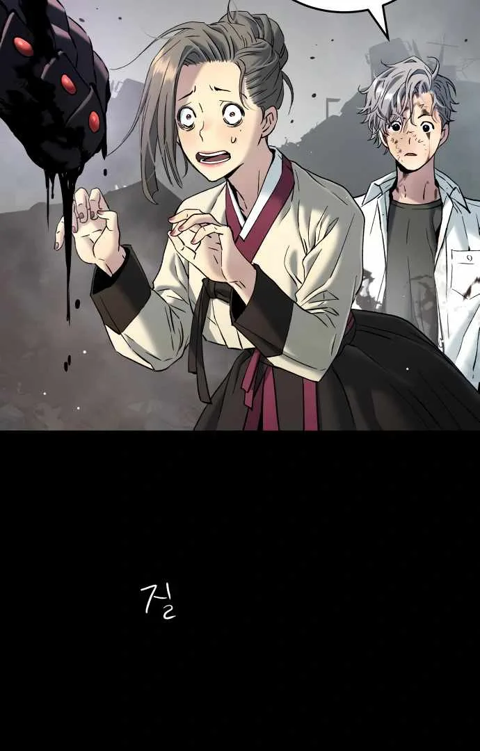 Legend of Dangun Chapter 52 page 101