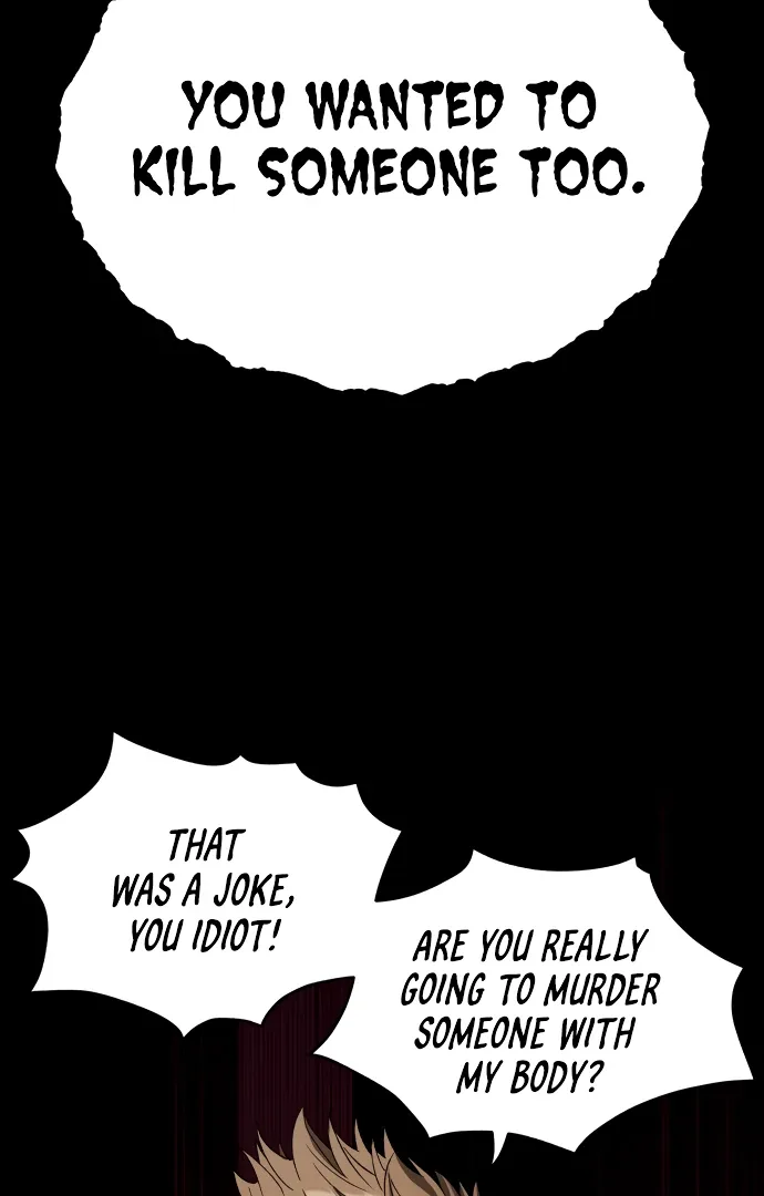 Legend of Dangun Chapter 58 page 14