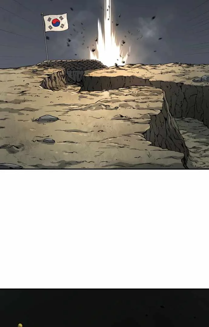 Legend of Dangun Chapter 60 page 5