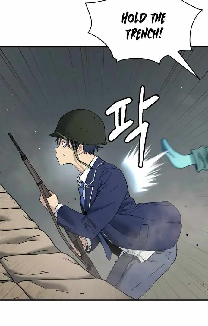 Legend of Dangun Chapter 60 page 26