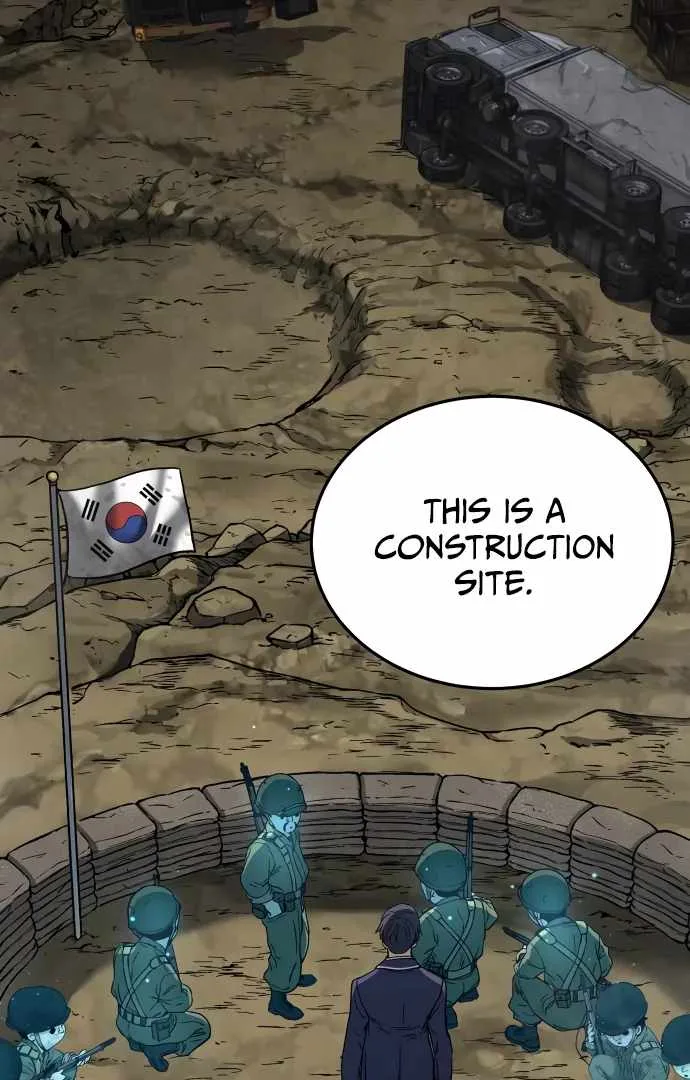 Legend of Dangun Chapter 60 page 17