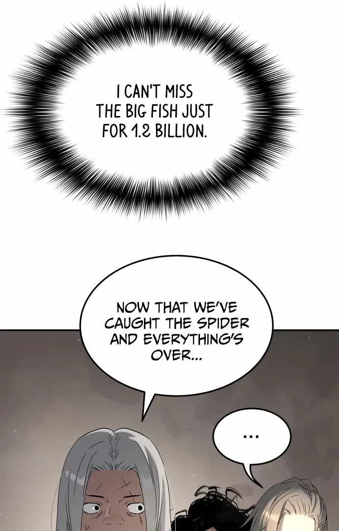 Legend of Dangun Chapter 52 page 122