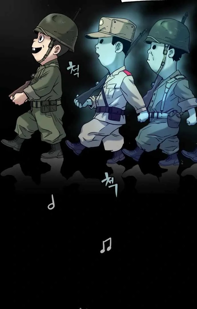 Legend of Dangun Chapter 60 page 122