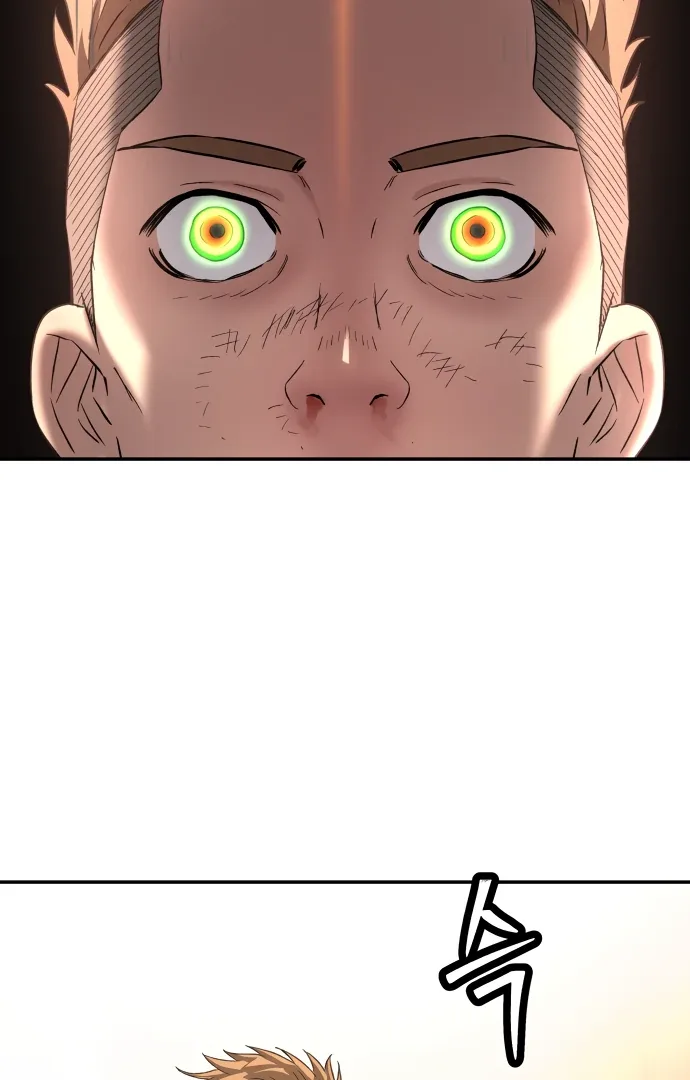 Legend of Dangun Chapter 58 page 6