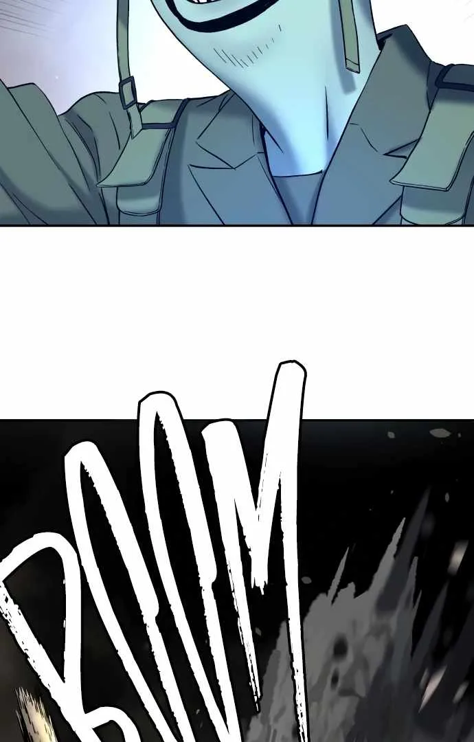 Legend of Dangun Chapter 60 page 50