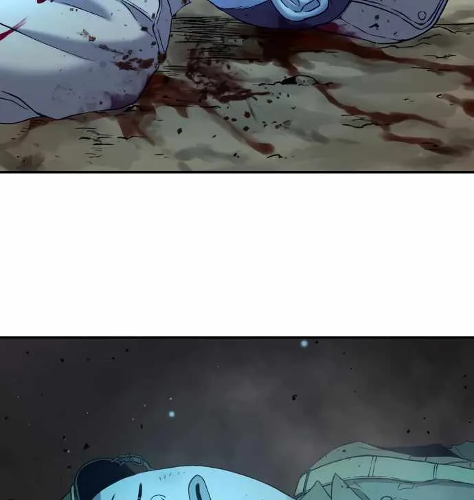 Legend of Dangun Chapter 60 page 79