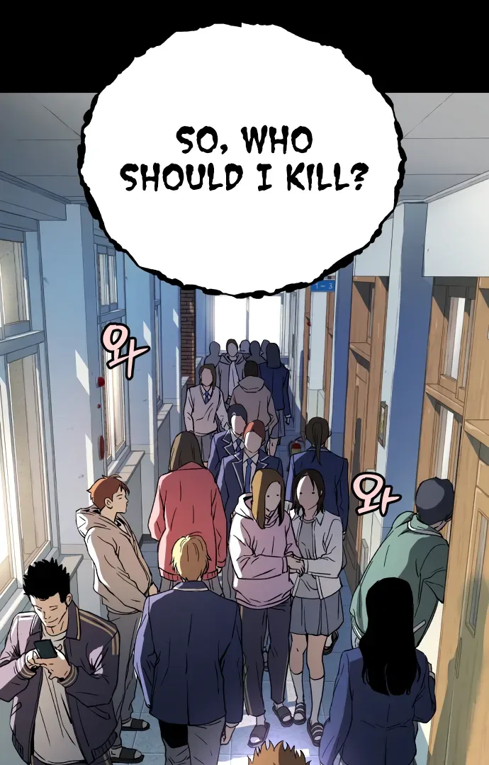 Legend of Dangun Chapter 58 page 17