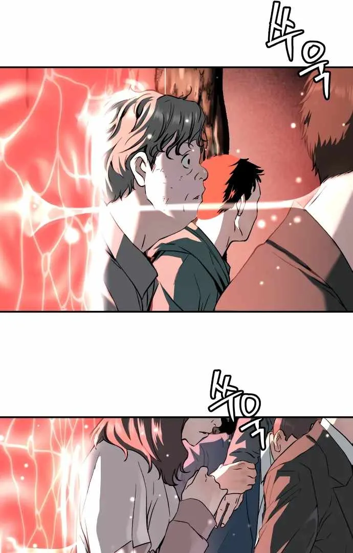 Legend of Dangun Chapter 52 page 139