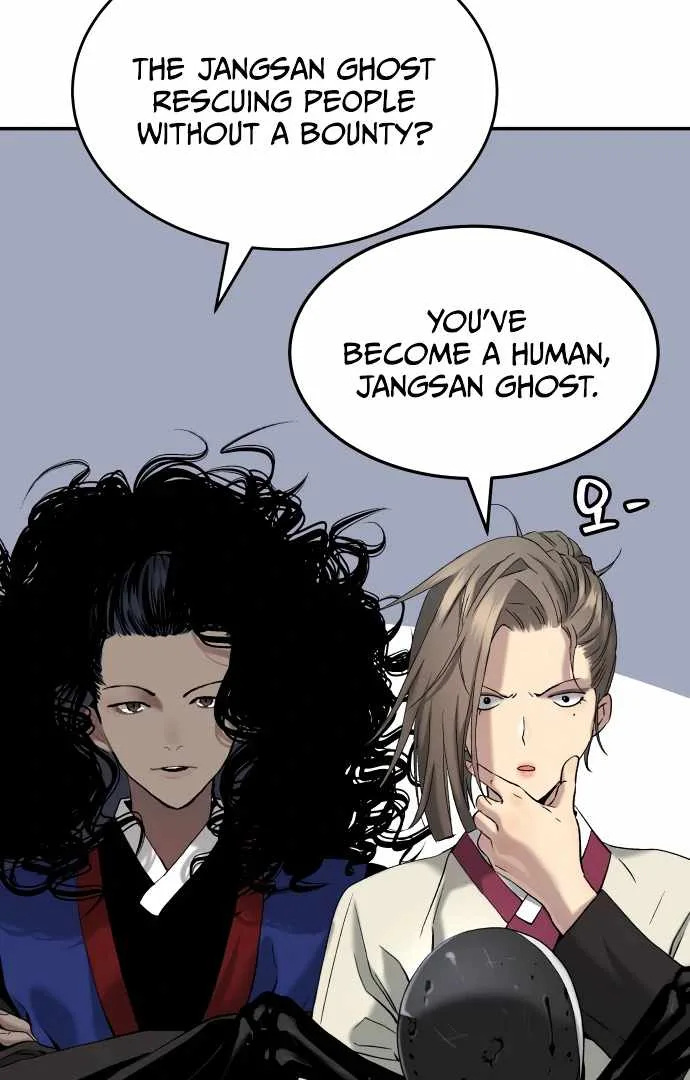 Legend of Dangun Chapter 52 page 127