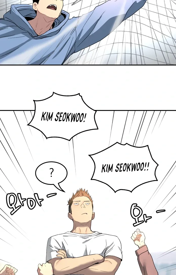 Legend of Dangun Chapter 58 page 40