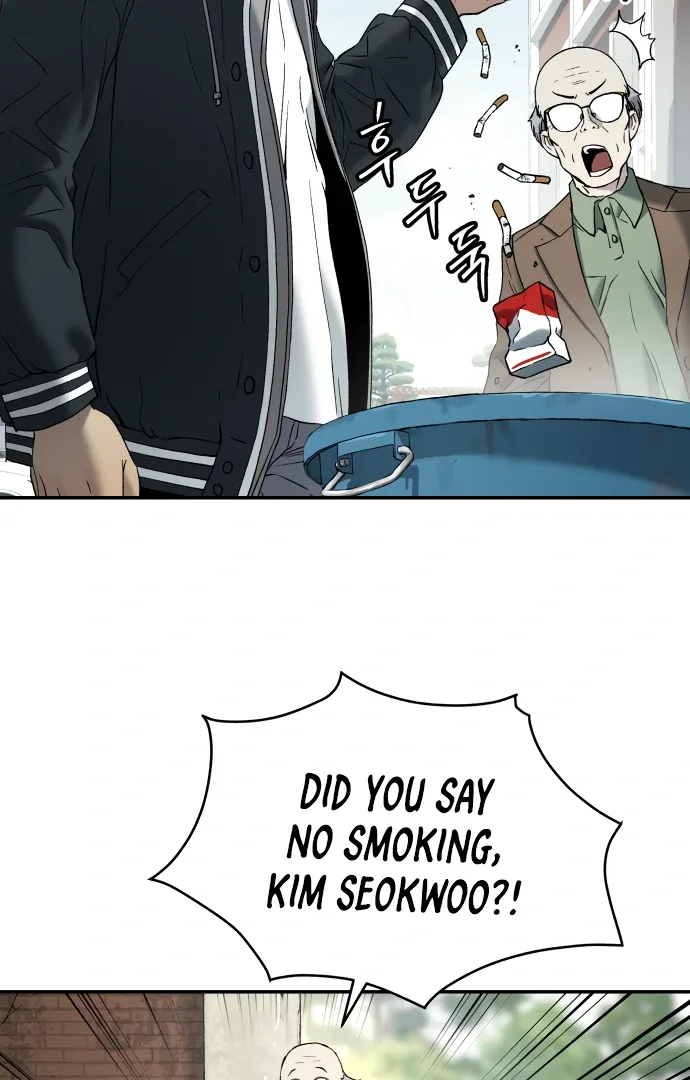 Legend of Dangun Chapter 58 page 34