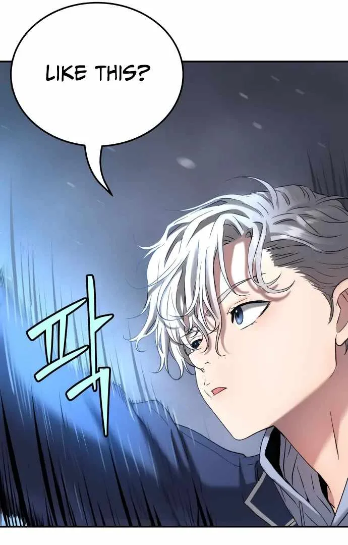 Legend of Dangun Chapter 61 page 72