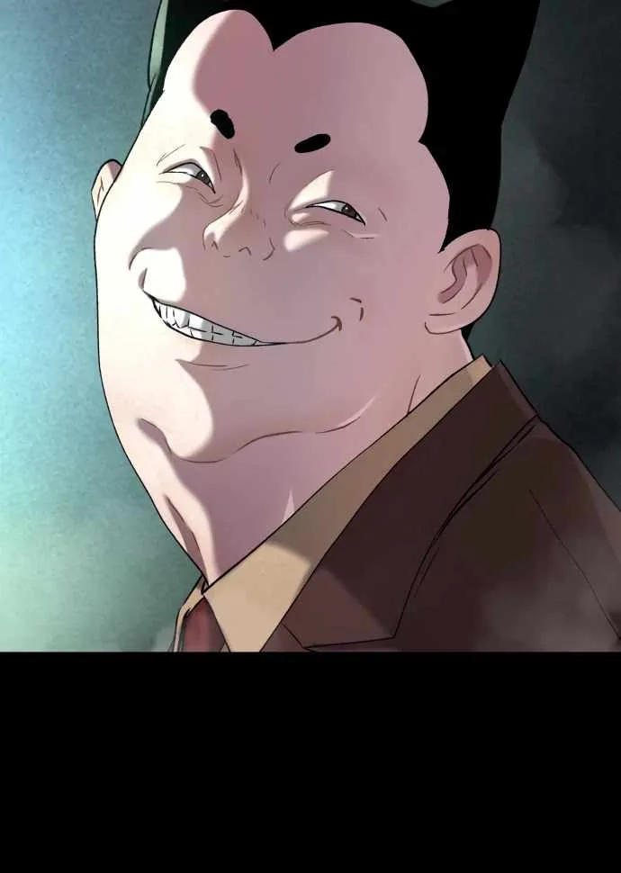 Legend of Dangun Chapter 61 page 62