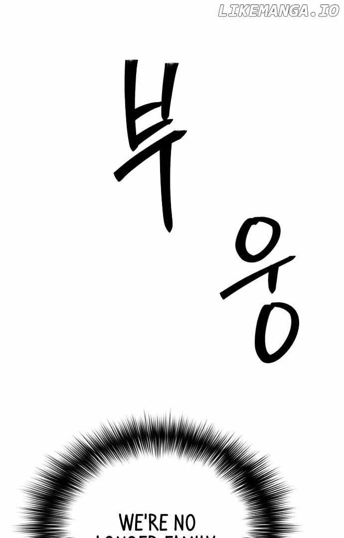 Legend of Dangun Chapter 53 page 110
