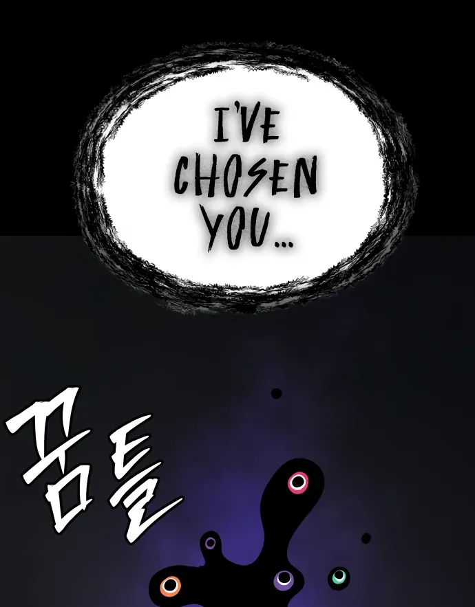 Legend of Dangun Chapter 58 page 77