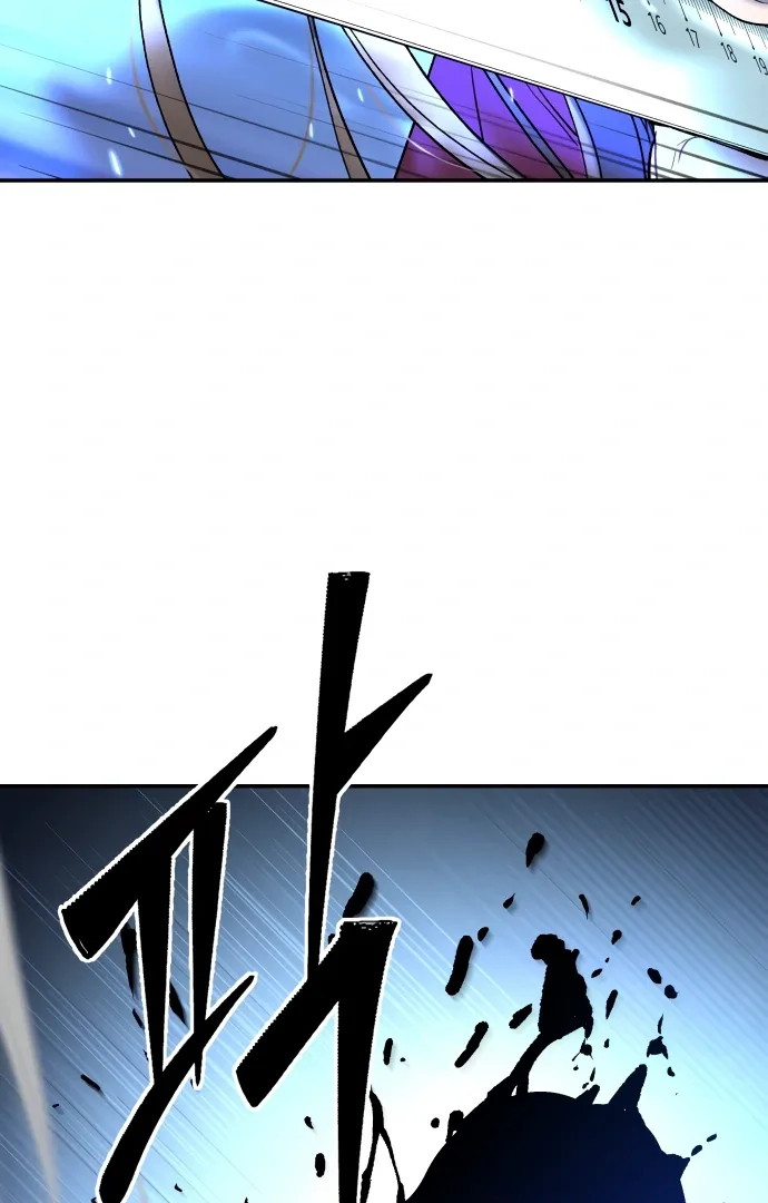 Legend of Dangun Chapter 58 page 91