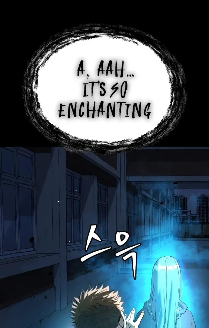 Legend of Dangun Chapter 58 page 82