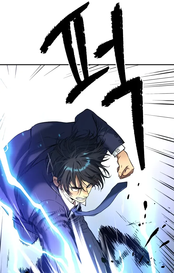 Legend of Dangun Chapter 58 page 111