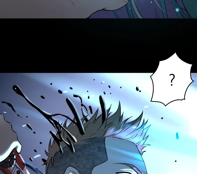 Legend of Dangun Chapter 58 page 85