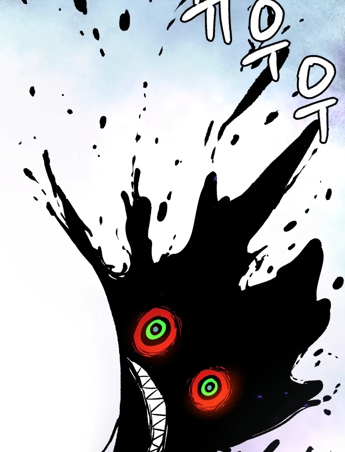 Legend of Dangun Chapter 58 page 102