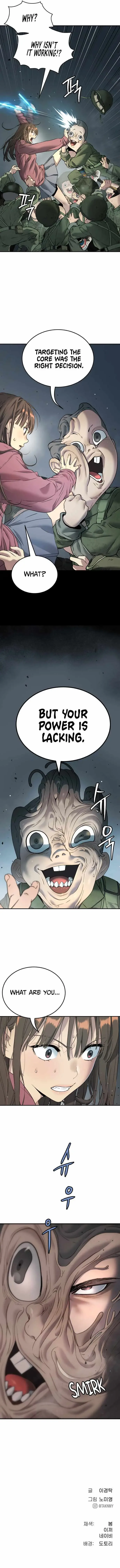 Legend of Dangun Chapter 64 page 17