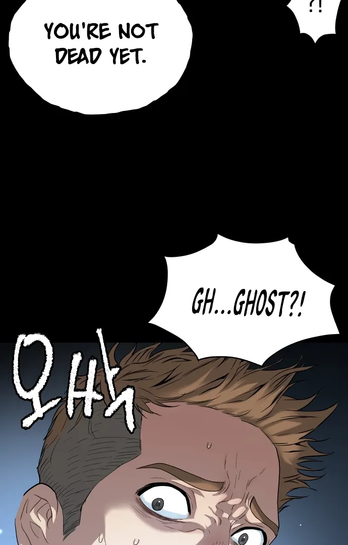 Legend of Dangun Chapter 58 page 139