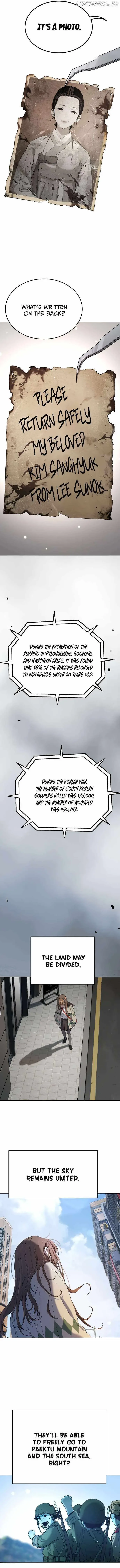 Legend of Dangun Chapter 67 page 9