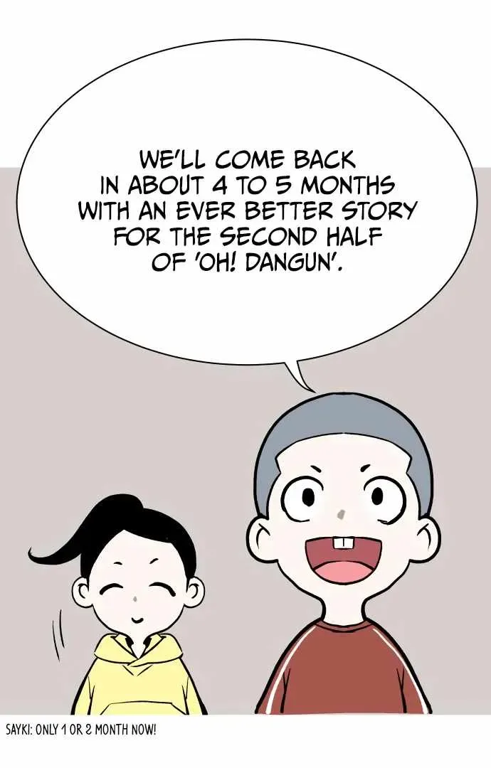 Legend of Dangun Chapter 72.5 page 25