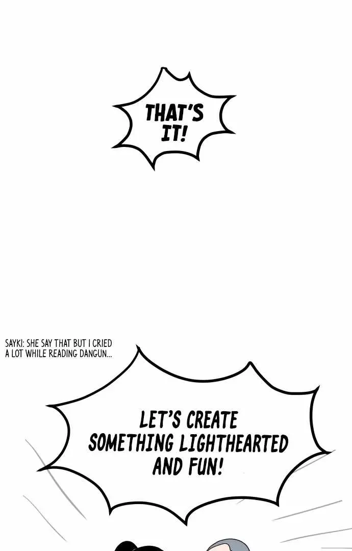 Legend of Dangun Chapter 72.5 page 8