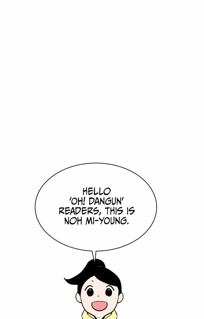Legend of Dangun Chapter 72.5 page 2