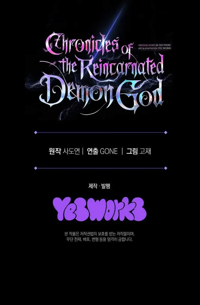 Legend of the Reincarnated Demon God Chapter 9 page 20