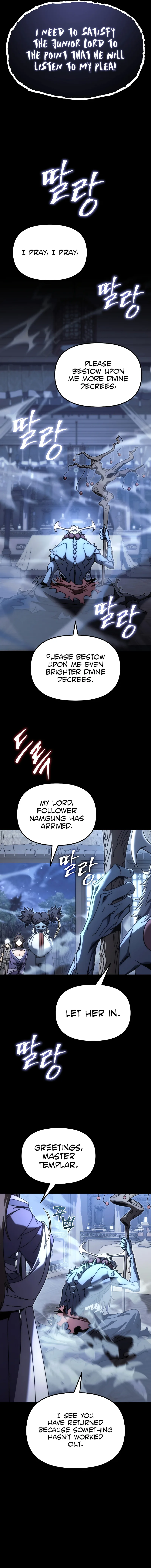 Legend of the Reincarnated Demon God Chapter 12 page 4