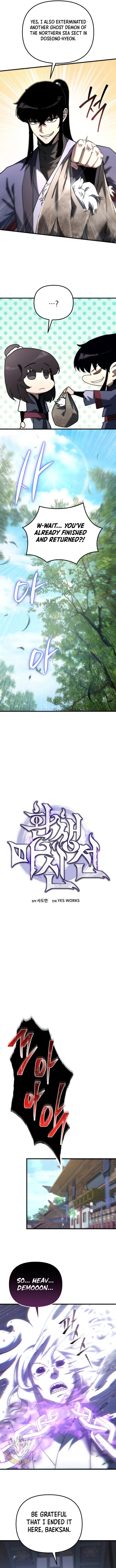 Legend of the Reincarnated Demon God Chapter 33 page 4