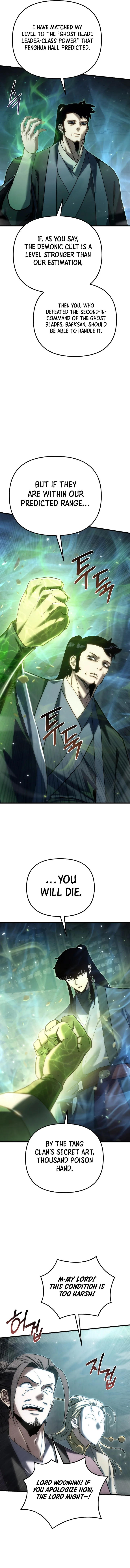 Legend of the Reincarnated Demon God Chapter 34 page 7