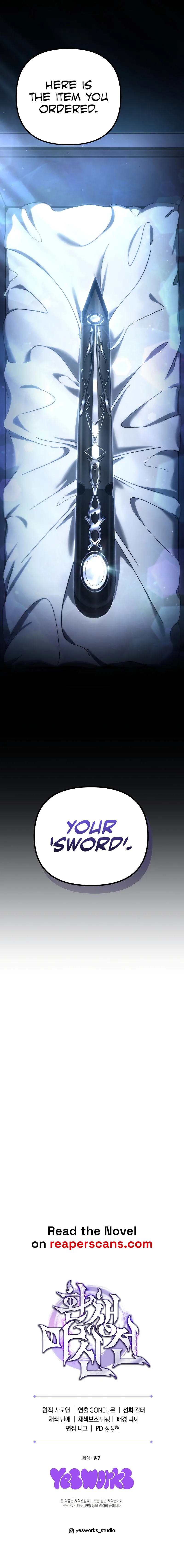 Legend of the Reincarnated Demon God Chapter 39 page 24
